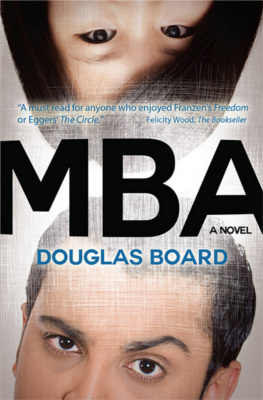 MBA a Novel